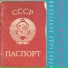 Александр Лаэртский унд DUB TV
