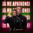 Bandula