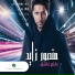 Mansour Zayed