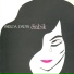 Imelda Papin