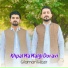 Gilaman Wazir