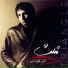 Ali Lohrasbi