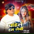 Krishna sunil
