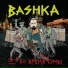 Bashka