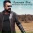Romanstar Deniz