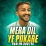 Faheem Bhutta