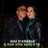 Gigi D'Angelo
