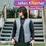 Saleem Shahzad