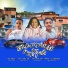 MC NEGA, Mc Guel Sp, mc sasa zn, brooks deejhay