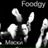Foodgy