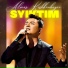 Almas Kishkenbaev