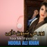 Noora Ali Khan