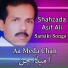 Shahzada Asif Ali