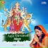 Anali yadav