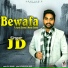 J.D. feat. Kartik Sharma, Mehak Sharma