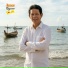 ហ ម ស វន, រស ម រ ម ស