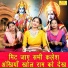 Kirti Singh