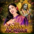 Jayanti Mondal Das