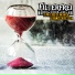 FILTERFREI feat. Dan Ganove