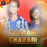 Keshaw Keshariya, Suman Gupta