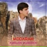 Amirjon Murodov