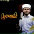 Sajid Deshamangalam