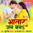 Beauty Singh