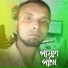 Sr sharif