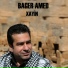 Bager Amed