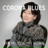 Soon-Young Jung, Su-Yeon Noh, Sang-Rak Kim