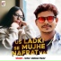 Sonu Sargam Yadav