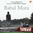 Payel Sarkar
