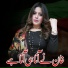 Summan Sheikh