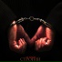 СТРОГИЙ