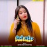 Anupama Yadav, Pritam Pyara