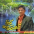 Suminda Srimal