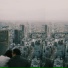 Meitei 冥丁