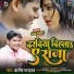 Aashish Bhardwaj