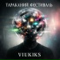 VIUKIKS