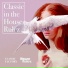 House Rulez, Classic Factory