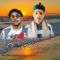 Geeta Nand Sharma