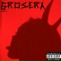 Max Rc