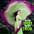 Mohor Ali