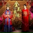 Jia Qing