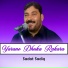 Sadat Sadiq