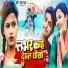 Pavan Raja