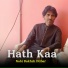 Nabi Bakhsh Dilbar