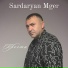 Sardaryan Mger