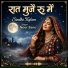 Noor Bano