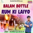 Yogendra Raja Rockstar